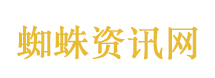 A股突现重大资产重组新模式